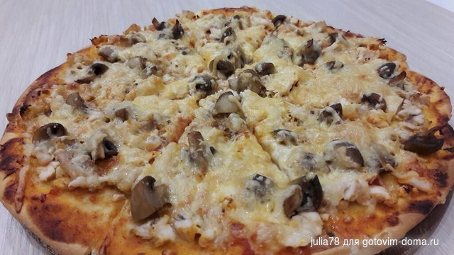 20170224_194752-1024x576.jpg