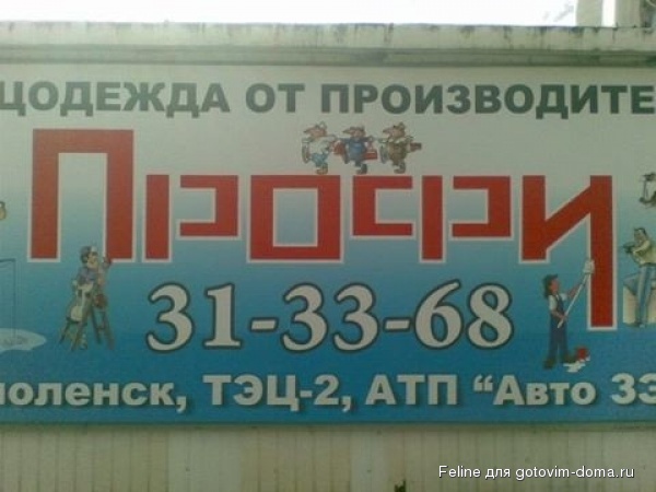 3130855-R3L8T8D-600-199976_original.jpg