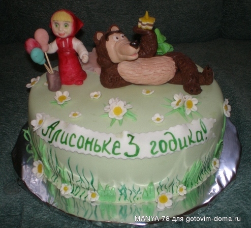 PB030001.JPG