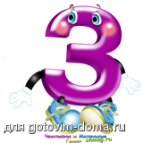 russkiy-alfavit-v-kartinkah-bukva-th.png