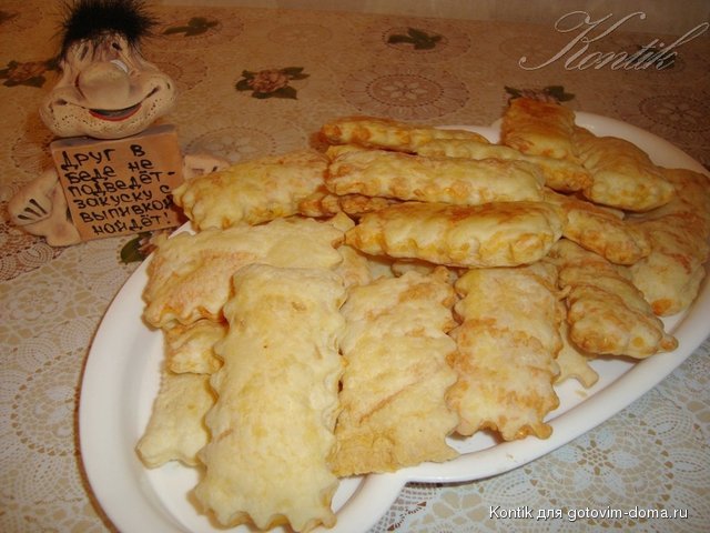 DSC07274.JPG