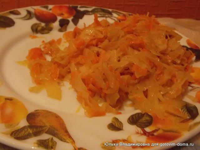 тушеная капуста.JPG