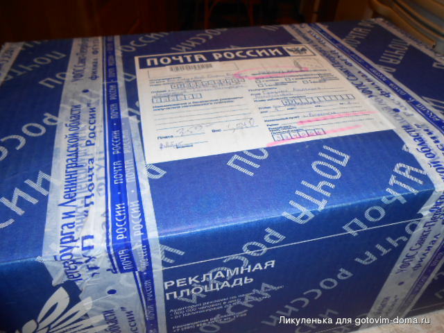 DSCN6926.JPG