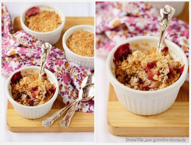 crumble.jpg