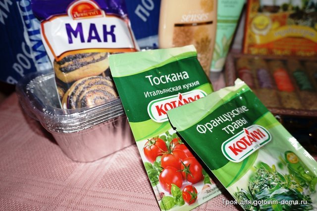 травка.jpg