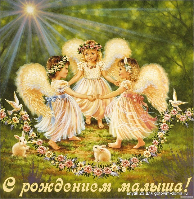 ktokogda малыш 2.jpg