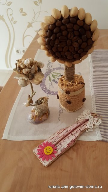 20160901_105149.jpg