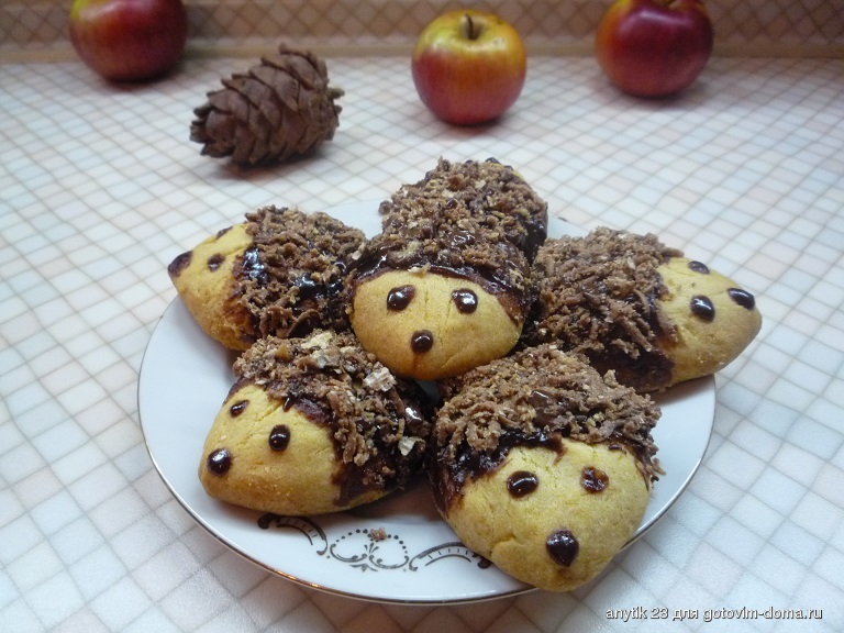 Печенье шоколадные ежики