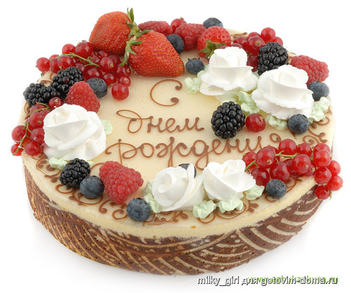 Cake_HB01_big.jpg