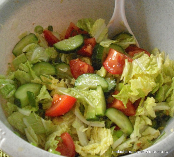 salat.jpg
