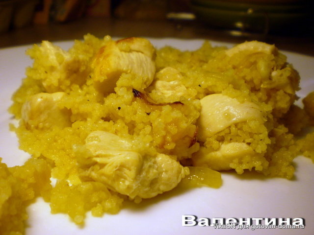 Кус-кус із смаженою куркою.jpg