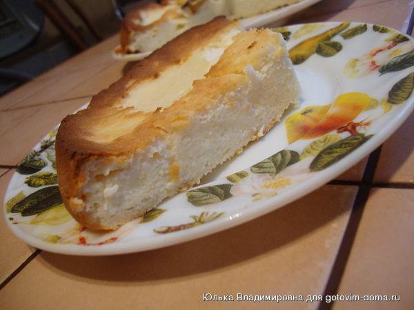 запеканка.JPG