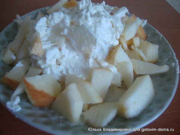 спалат из творога и яблок.JPG