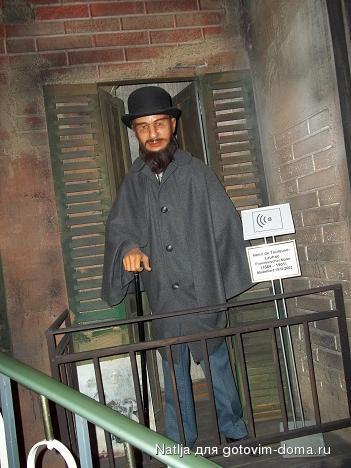 100_2140.JPG