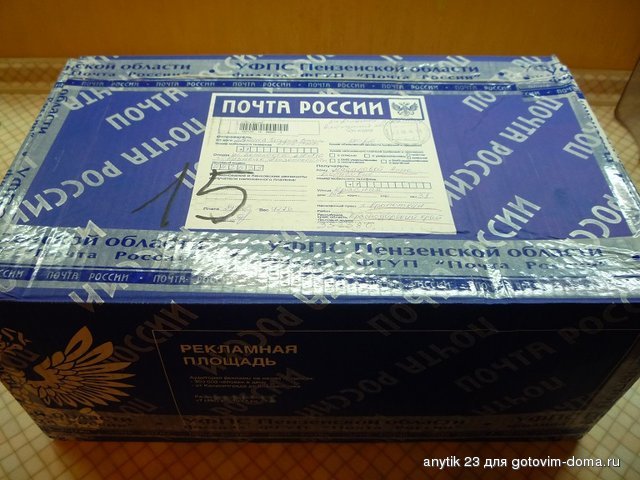 P1190671.JPG