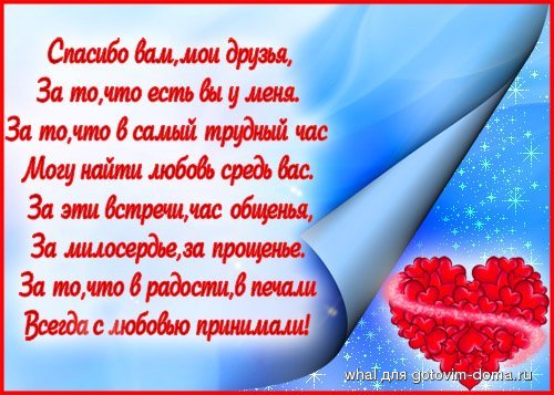 ed8fb9188c66.jpg