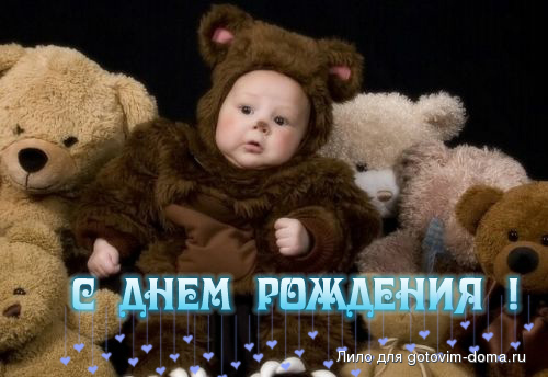 др.jpg