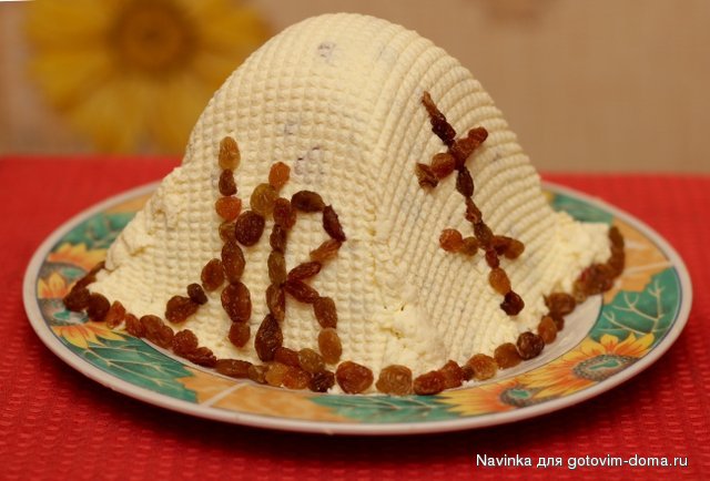 пасха царская.JPG