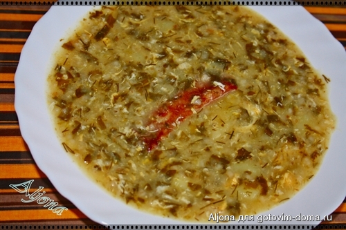 sommerborsch.JPG