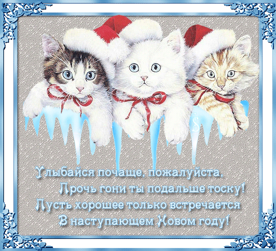 35_galaxie_ru.gif