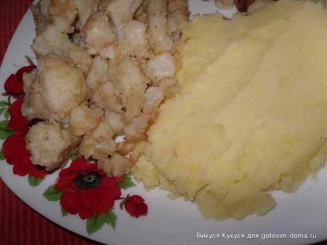 пюре с капустой.jpg