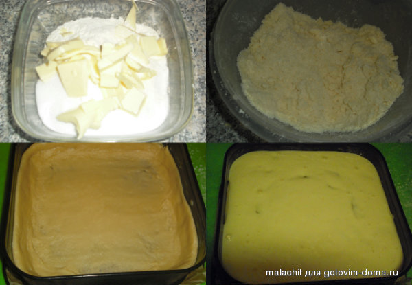 heffequarkkuche 2a.jpg