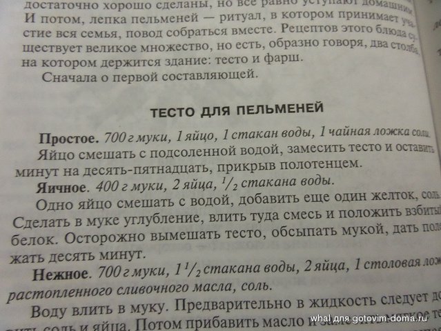 20161120_184458.jpg