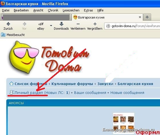 ррр.jpg
