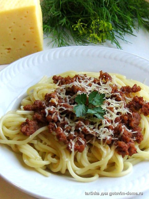 спагетти с мясом 5.jpg