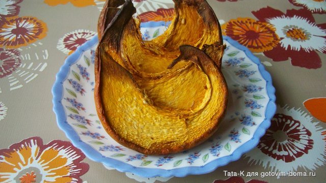 Тыква запеченная дольками.JPG