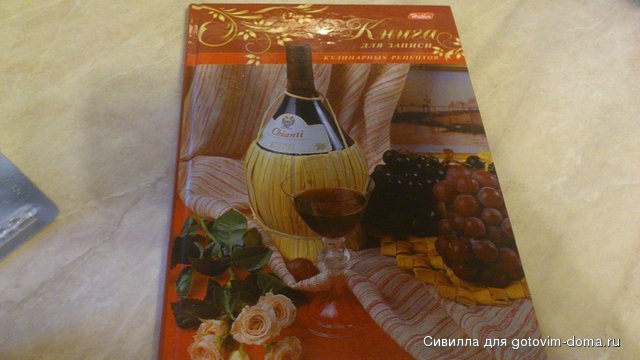 КНИГА.jpg
