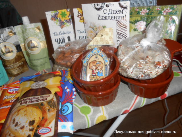 DSCN7926.JPG