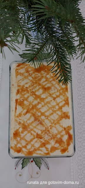 20201225_130741.jpg