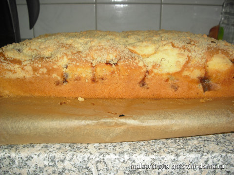 bok piroga.jpg