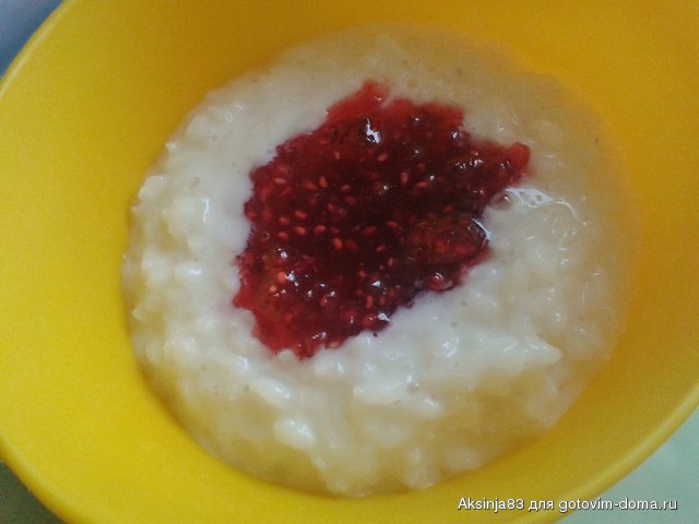 20140819_191638.jpg