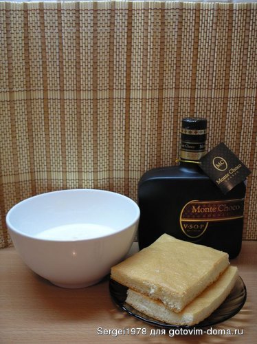 продукты.JPG
