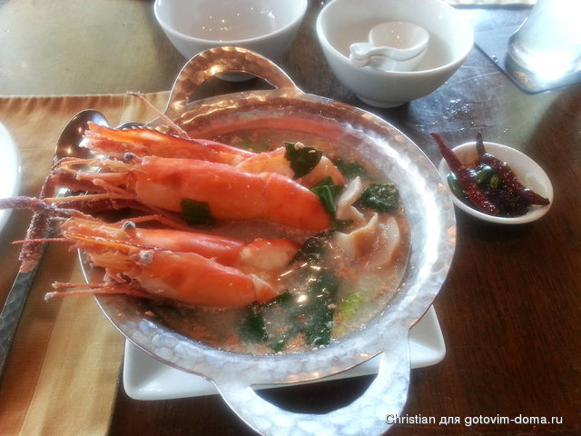 20140122_162120.jpg