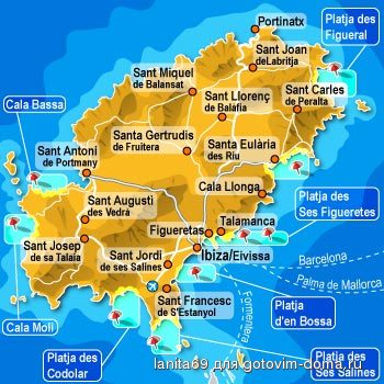 ibiza.jpg