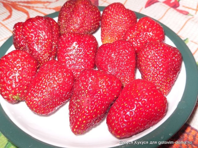 клубничка.jpg