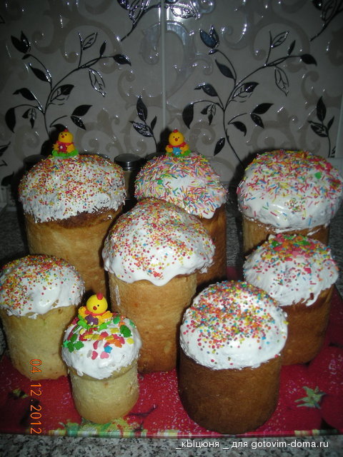 DSCN3296.JPG