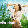 туся.gif
