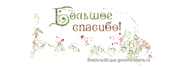021.gif
