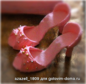 туфельки.jpg