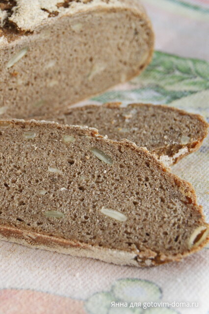 Ржаной хлеб на закваске с семечками и тмином1.JPG