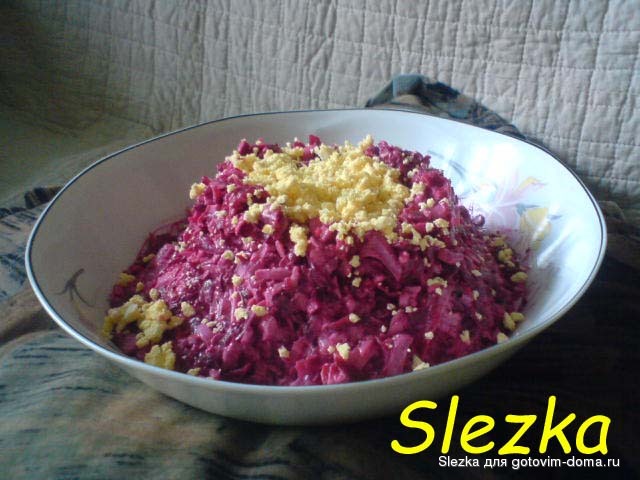 salat.JPG
