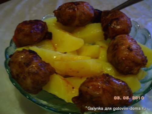 Купаты.JPG
