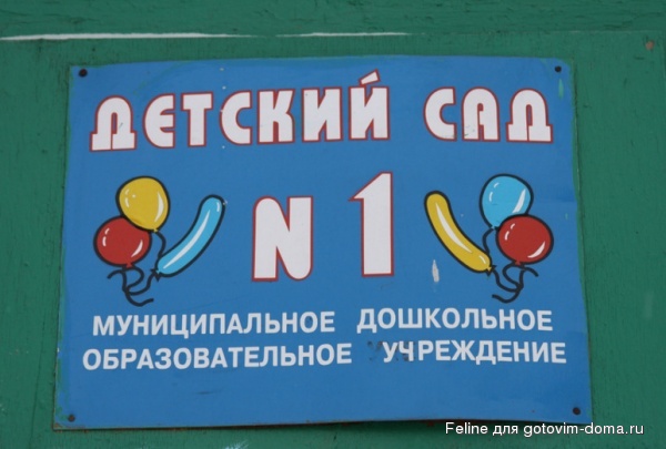 3131905-R3L8T8D-600------6383.jpeg