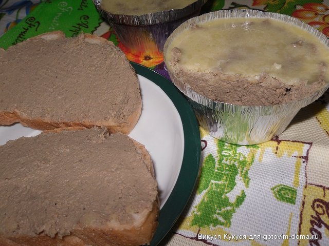 паштет из печени2.jpg