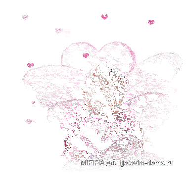409520572.gif