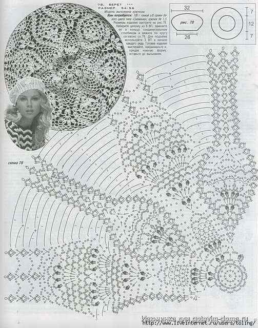 56474853_21s1.jpg